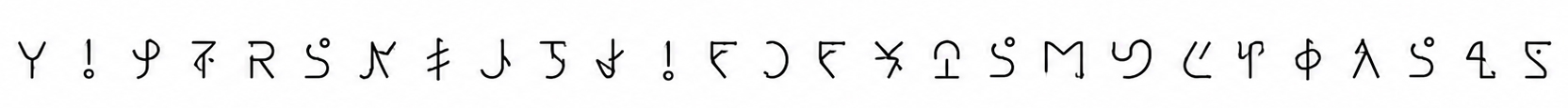 Phrase en Noctis Vhalic