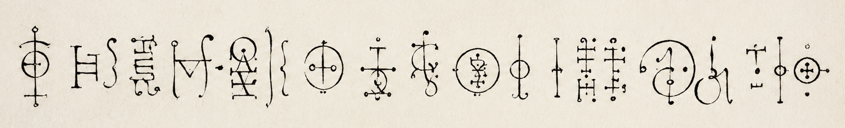 Retranscription humaine de texte de Primordial